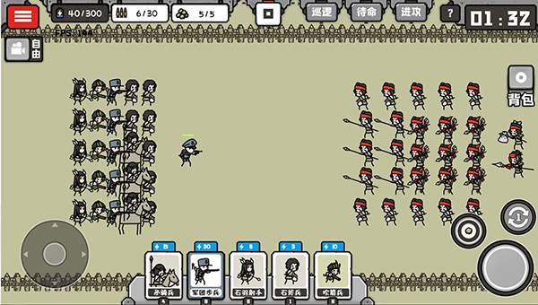 穿越时空之战正版