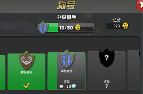 僵尸榨汁机 无广告