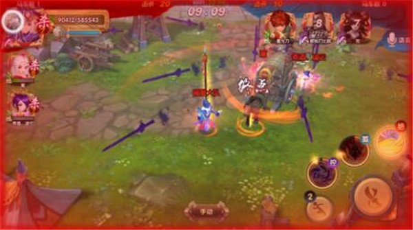 射雕英雄传3d 2025最新版