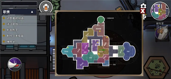 鹅鸭杀正版手游最新版