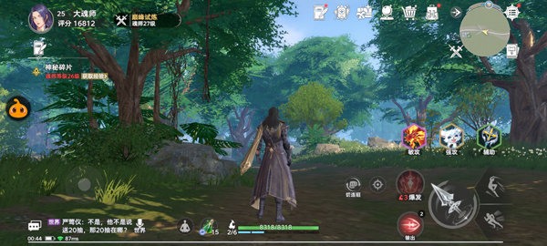 斗罗大陆猎魂世界官方版