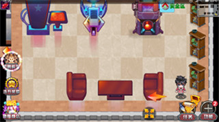 斗罗大陆3龙王传说单机正版