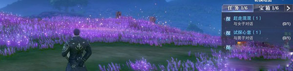 斗罗大陆魂师对决官方正版