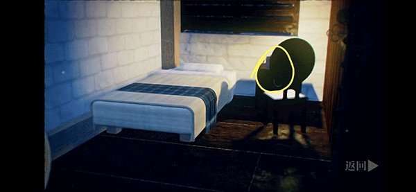 罗曼圣诞探案集手机版