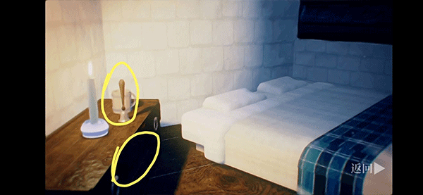 罗曼圣诞探案集手机版