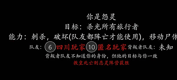 恐惧之间官方正版手游