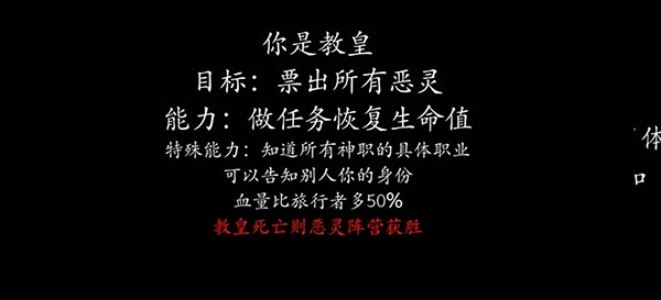 恐惧之间官方正版手游