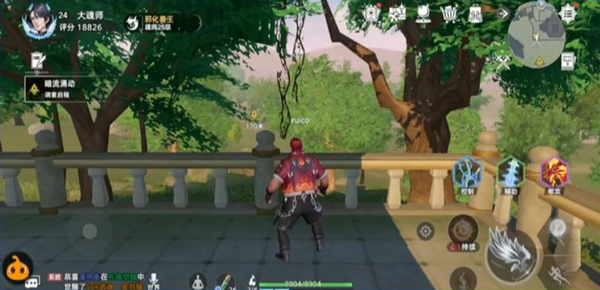 斗罗大陆猎魂世界官方版