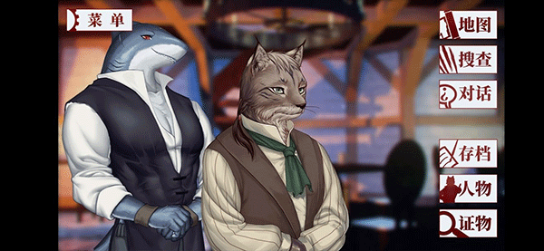 罗曼圣诞探案集手机版