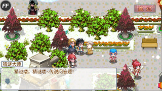 斗罗大陆3龙王传说单机正版