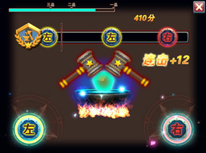 斗罗大陆3龙王传说单机正版