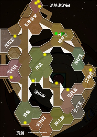 鹅鸭杀正版手游最新版