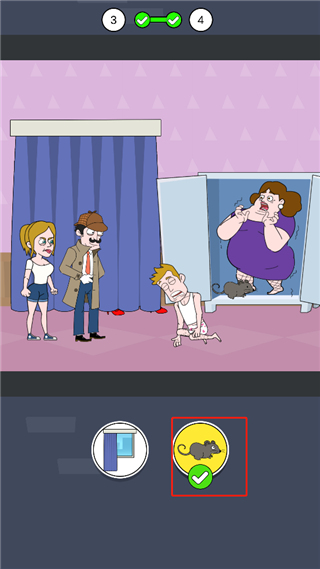 名侦探老王游戏