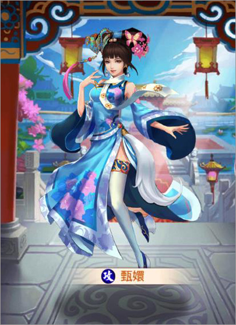 后宫甄嬛传手游