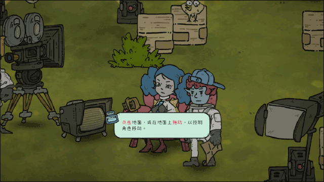 巴别号漫游指南安卓版