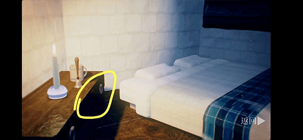 罗曼圣诞探案集手机版