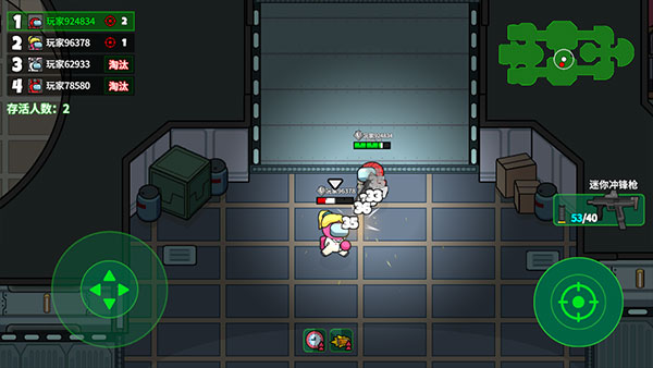 太空狼人大乱斗最新版