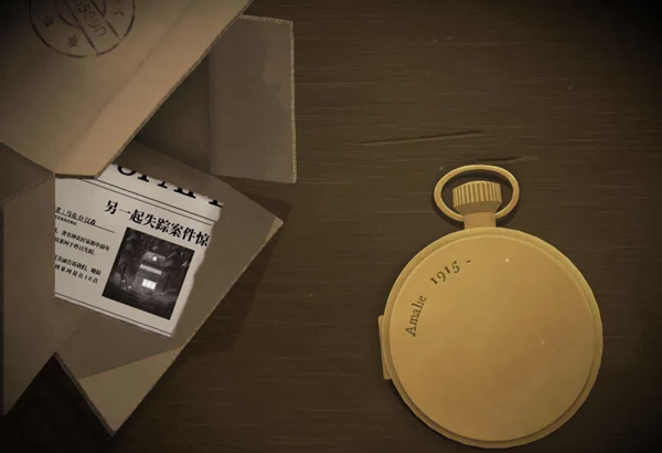 滴答声两个人的故事手机版