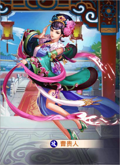 后宫甄嬛传手游