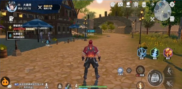 斗罗大陆猎魂世界官方版