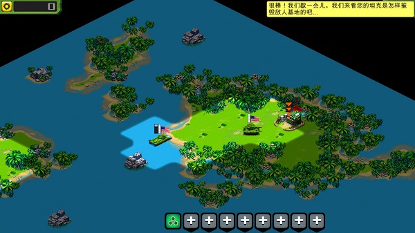 前线风暴中文版