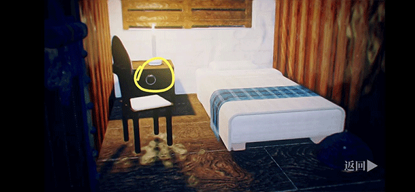 罗曼圣诞探案集手机版