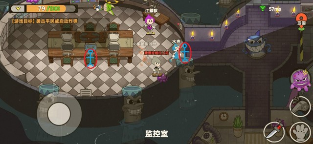 尼克才是杀手最新版