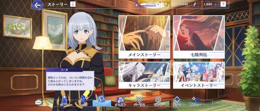 我想成为影之强者手游最新版