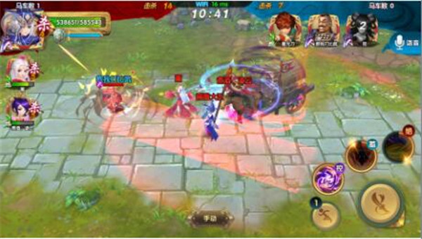 射雕英雄传3d 2025最新版