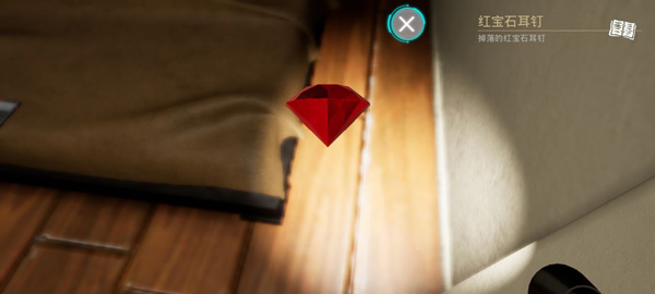 通灵神探杀意手游