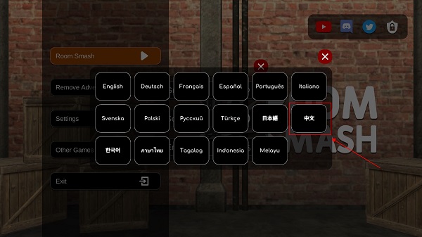 房间毁灭模拟器 2024正版
