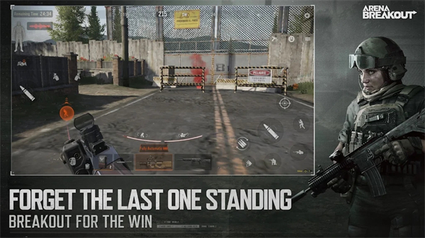 暗区突围 国际服免费版