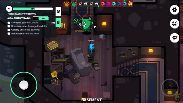 我们之间的恶魔 重制版