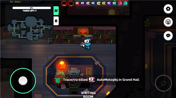 我们之间的恶魔 重制版