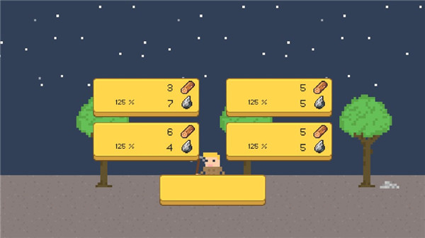 小小生存者 MOD版