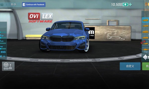 驾驶学校模拟器evo 新版本