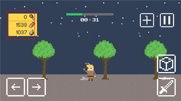 小小生存者 MOD版