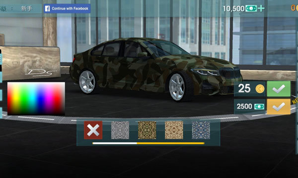 驾驶学校模拟器evo 官网入口