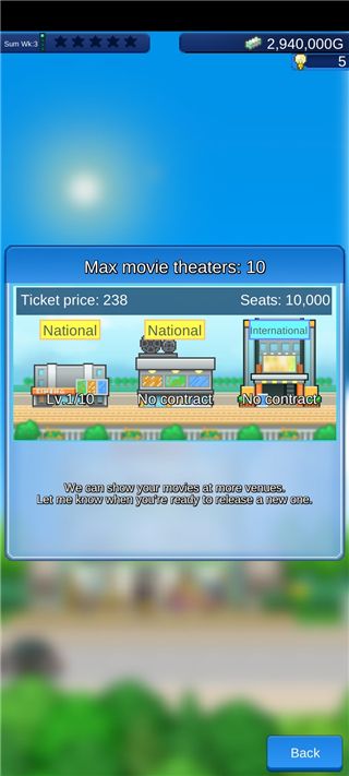 电影工坊物语 汉化版