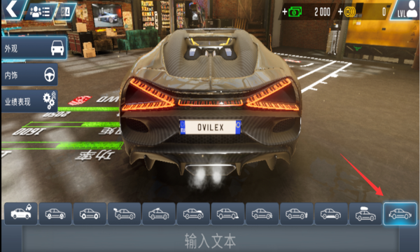 驾驶学校模拟器evo 官网入口