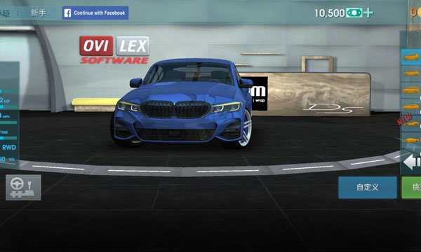 驾驶学校模拟器evo 官网入口