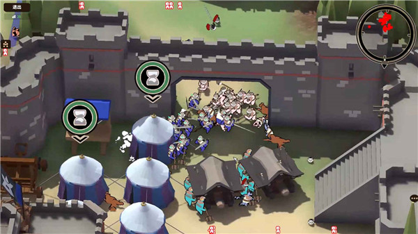 攻城模拟器 完整版