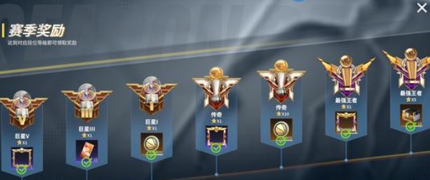 热血美职篮 安卓版