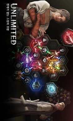 十三月 手游国际服