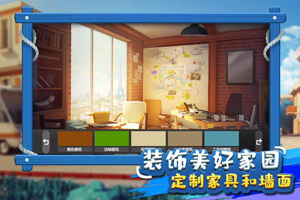 简单易上手的玩法