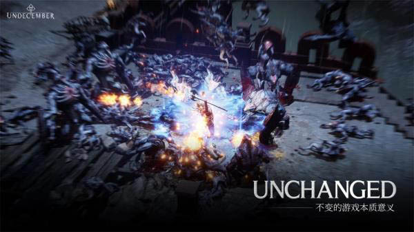 恶月十三 安卓下载