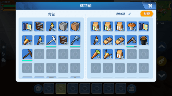 乐高无限 官网正版