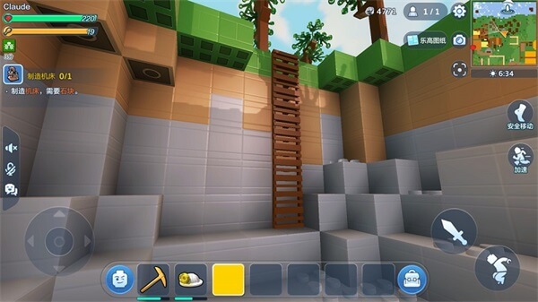 乐高无限 官网正版