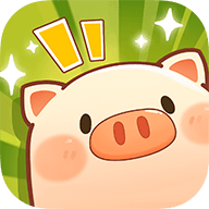 全民养猪场 红包赚钱版