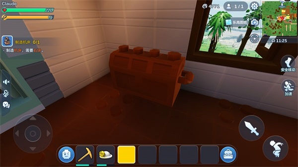 乐高无限 官网正版